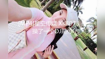 疯狂3P黑丝美女内射