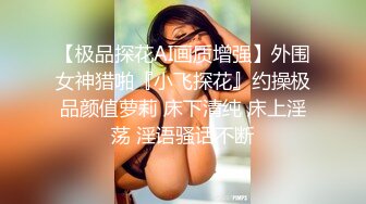 少妇被黑人4p到惨叫在线观看