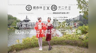 专业TSCD调教师「Mr.Bear」推特全量人妖BDSM资源 海量TSCD约炮调教眼花缭乱 (3)