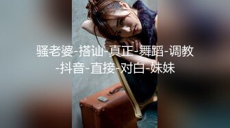 0247大胆坑神潜入商场女厕独占坑位隔板缝中现场实拍多位小姐姐方便 角度刁钻逼脸同框 (12)