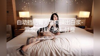 熟女的诱惑part02