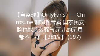 《臀控熟女控☀️必备》露脸才是王道！败火型OnlyFans网红韵味美妇熟女【nanako】订阅私拍福利，情趣自慰掰穴各种挑逗 (2)