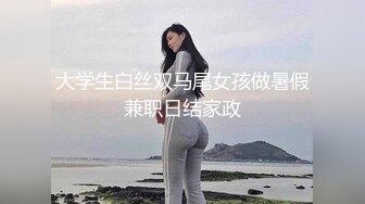 原创初来乍到请多关照！-巨乳-老婆-嫂子-疯狂