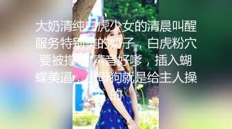 OO后小情侣啪啪 年轻人玩的花样真多 先乳交再把妹子舔湿了插入