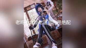 【新片速遞 】&nbsp;&nbsp;双女技师一起服务！一个舔屌一个吸奶！扶着腰后入，边操边舌吻，张开双腿爆插，没搞几下就射了[109MB/MP4/00:08:48]