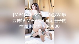 027武汉少妇2