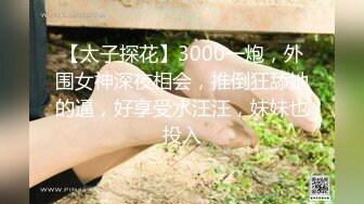 ★☆【极品女神❤️黑丝萌妹】★☆腰部以下全是腿 气质女神▌Cola酱▌中出黑丝萌妹，魔鬼身材白虎粉逼 穿上黑丝网袜 美腿肩上扛爆操