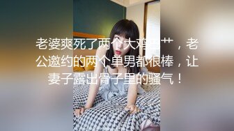 [HD/0.6G] 2024-06-09 CG-1 51吃瓜 我的5個傾城未婚妻 01