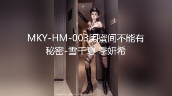 【新片速遞】&nbsp;&nbsp; 麻豆传媒 MDSJ0005 性犯罪者牢房 滴蜡调教极恶女犯 艾秋【水印】[801MB/MP4/38:18]