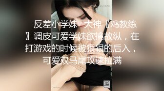 【新片速遞】2022-3-8【换妻探花】单男约操小夫妻，极品人妻带上眼罩操 ，舔奶子就浪叫不断，双男伺候，搞到一半动了镜头可惜[369MB/MP4/1:02:19]