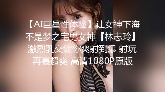 商场女厕 偷拍挺漂亮的JK裙小美女 好杂乱的B毛