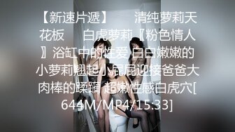 安防精品尤物系列-可以媲美一线当红女明星了5V[某房原版] (5)