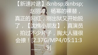 [原y版b]_220_想x在z你n胯k下x呻s吟y_啪p啪p_20211206