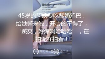 【网曝门事件】纹身少女姐妹花Holly&amp;Lila与长屌外教老师疯狂双飞不雅视图曝光流出高清1080P版