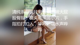 【童颜巨乳漂亮嫩妹】年纪小小性欲超强和男友双人啪啪大秀年纪不大奶子不小叫床勾人