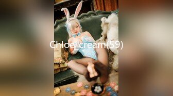 Chloe_cream(59)