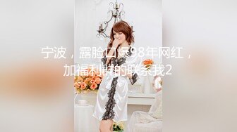 (no_sex)20231003_美丽的身体_1277722390