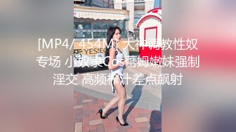 027地区年轻fq互换 也可3p