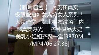 麻豆传媒 MAN0001-男友的私房早餐 打造专属于“你”的情欲流动 麻豆女神苏清歌