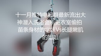 骚尤物脸淫荡吸屌很享受爆操美臀