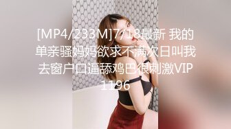 [MP4/ 496M]&nbsp;&nbsp;糖心出品风韵极品美娇娘up主小云云病患强奸爆艹小护士无毛嫩穴