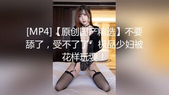 【极品女神??顶级啪啪】秀人极品网红『周于希』顶级大尺剧情 舔胸舔脚啪啪 女神很骚 呻吟骚调情的话更骚 高清1080P版