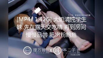 [MP4/ 1.57G] 两个大学生全部被干，三个妞全程露脸让一个蒙面大哥玩弄，床上床下各种抽插