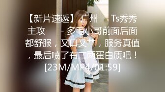 2024年，【重磅核弹】 秀人网 李丽莎 潘娇娇  核弹巨乳 KTV大冒险，极品名模香艳力作 (1)