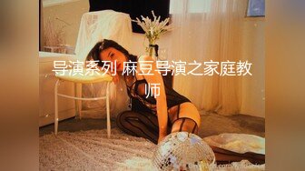 【onlyfans极品泰国乳牛】大波浪美女Pong kyubi厚嘴唇很性感 大车灯真的大 F杯巨乳太销魂