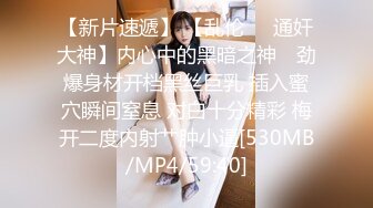 《极品反差淫妻泄密》真实骚妻纯男人肉便器！推特网红顶级绿帽奴淫妻5年路程【超辣】私拍，按摩 炮机 露出 SM调教 (2)