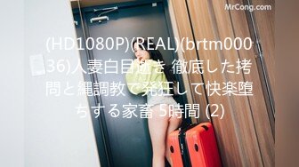 【国产版】[LY-029]娇妻嫩穴解决经济危机 绝对领域 x 麻豆传媒映画