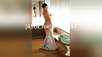 STP31411 探花老司机小王酒店约炮爆乳欲姐型大胸女神深喉一入到底贼爽，狠狠爆操叫声淫荡