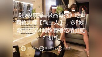 [MP4]STP26739 豹纹内裤极品靓女 ！头套男炮友激情操逼&nbsp;&nbsp;69姿势大屌深喉&nbsp;&nbsp;第一视角操逼&nbsp;&nbsp;吊带黑丝美腿极度诱惑 VIP060