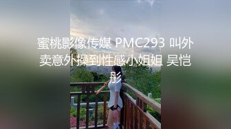 [MP4/ 970M] 真正的骚货来袭！多年未见如此骚逼小贱货，辛苦男主了，男主生无可恋，鸡巴快被她给坐断了