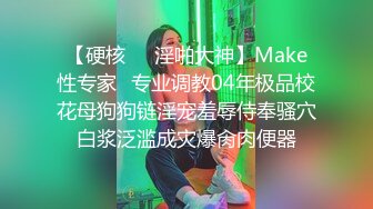 SWAG MTV激烈实战长片 吴梦梦