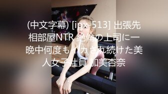 【哥哥的小女孩】这么嫩的小妹妹不常见，为了养活小男友也是品类，美乳粉穴激情交合