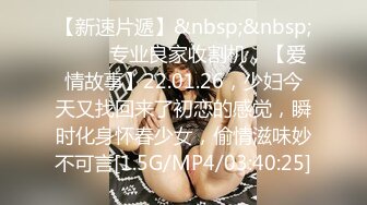 华裔博主mvLust onlyfans高清原档合集【138V】2 (5)