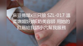 [MP4/ 678M]&nbsp;&nbsp;私处保健直播 天气冷生意不好只能约相好情人出来啪啪