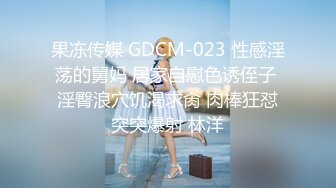 【新奇刺激❤️女主SM】优雅女S调教女M 你的女神在这只是个喝尿的骚母G 反差女神被女主羞辱调教