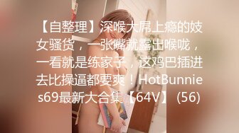 [MP4]【重磅来袭】OnlyFans极品网红模特 Tharinton福利 脸蛋很漂亮关键是这嘴唇太性感了忍不住想干她