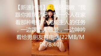 PMC-046-漂亮女大学生中出以性抵租.有钱房东猛干内射巨乳-孟若羽