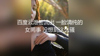 承德淫妻