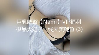 【AI换脸视频】倪妮  挑战不理女朋友