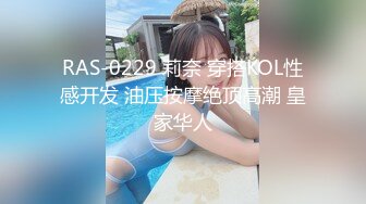 [MP4/ 817M] 夏日午后，良家偷情，酒店约炮小少妇，从单位提前请假，啪啪后入无套激情无限