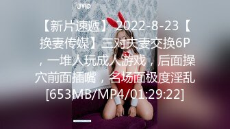 [MP4]STP26414 ?爆乳御姐? 价值20美刀超人气爆乳女神 ▌乐乐▌狐妖女友榨精 超狂尺度G奶乳交口爆 完美爆乳蜜穴 VIP0600