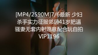 【超顶❤️户外露出】性感小猫咪✨ 最新5月Vip流出公园勾引路人摸穴 搭摩托露出兜风 满满艳福 户外一姐天花板 (2)