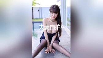 91呆哥系列019-新婚少妇兰兰2打着电话被强上最后少妇都疼哭了1