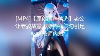 富二代包养白净母狗萝莉「little_le_nni」BDSM后庭开发日记 束缚鞭打虐阴虐肛滴蜡【第一弹】