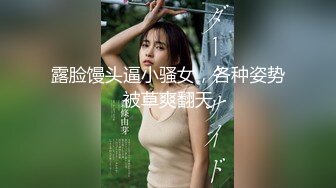 SWAG 粉丝许愿巨乳萝莉荳荳高潮一边开口求哥哥一边摸 Ritababy