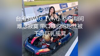 老哥约了个长发少妇TP啪啪 沙发上扣逼玩弄床上各种姿势啪啪浪叫诱人